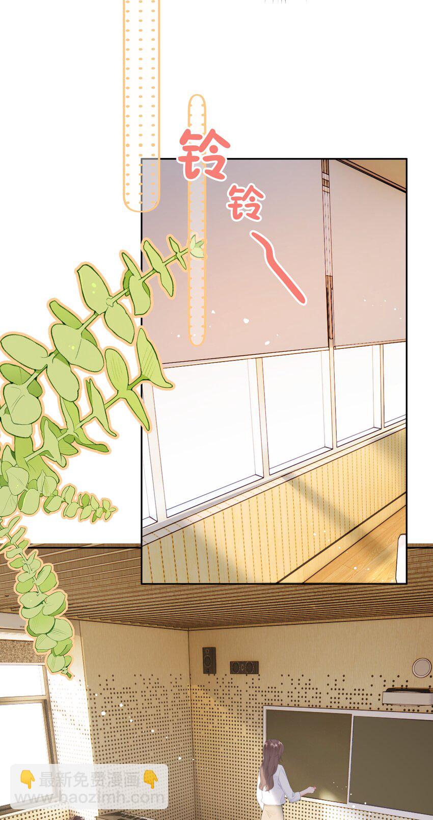 011 多个老公多个家(1/2)-第11话