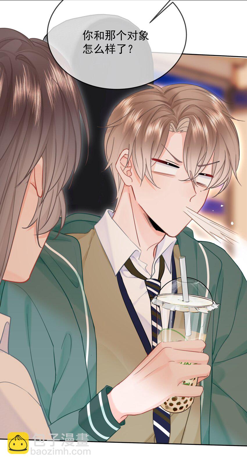 011 多个老公多个家(1/2)-第11话