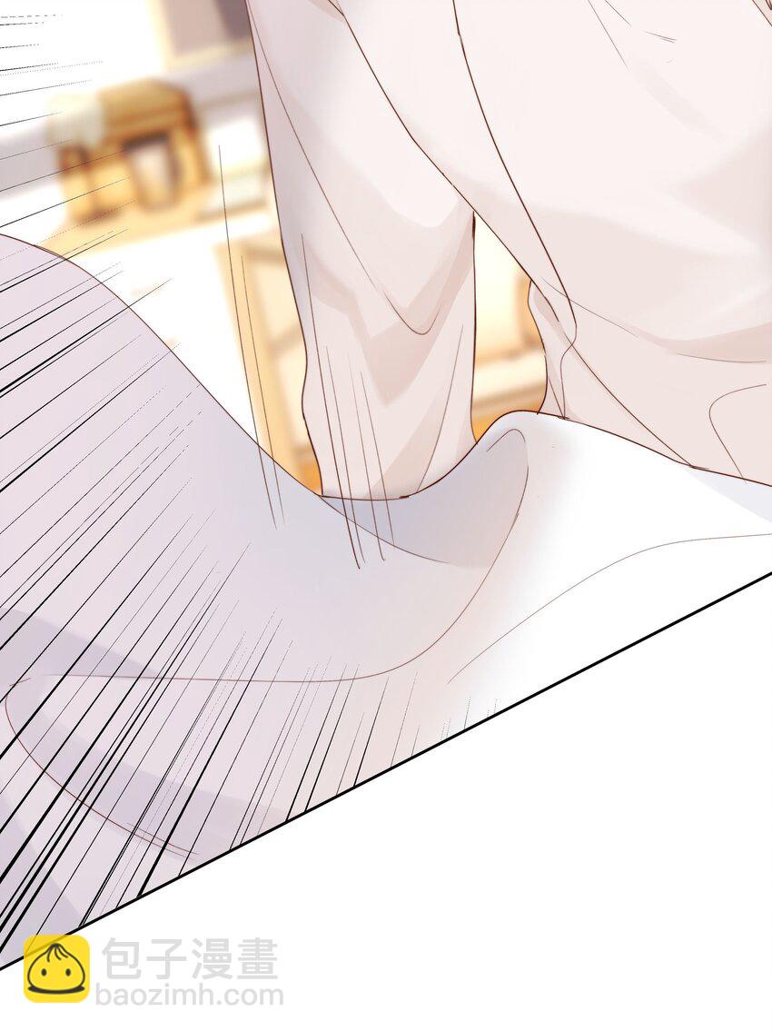 011 多个老公多个家(1/2)-第11话