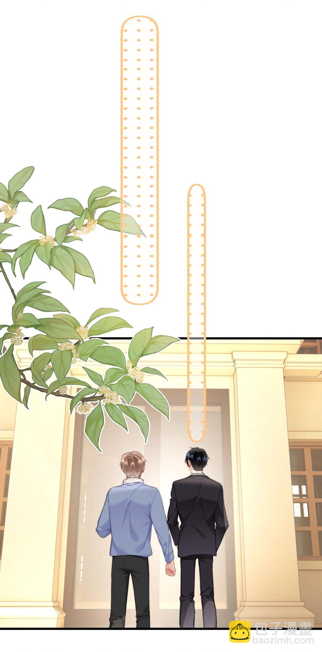 089 都喜欢-第95话