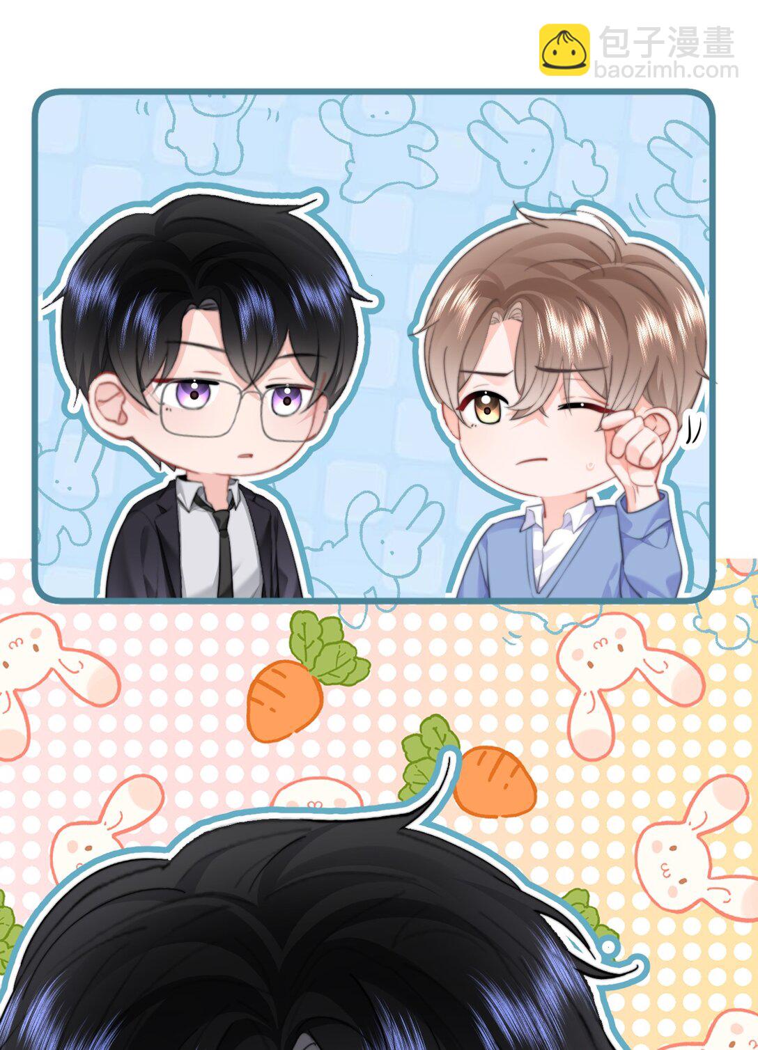 089 都喜欢-第95话