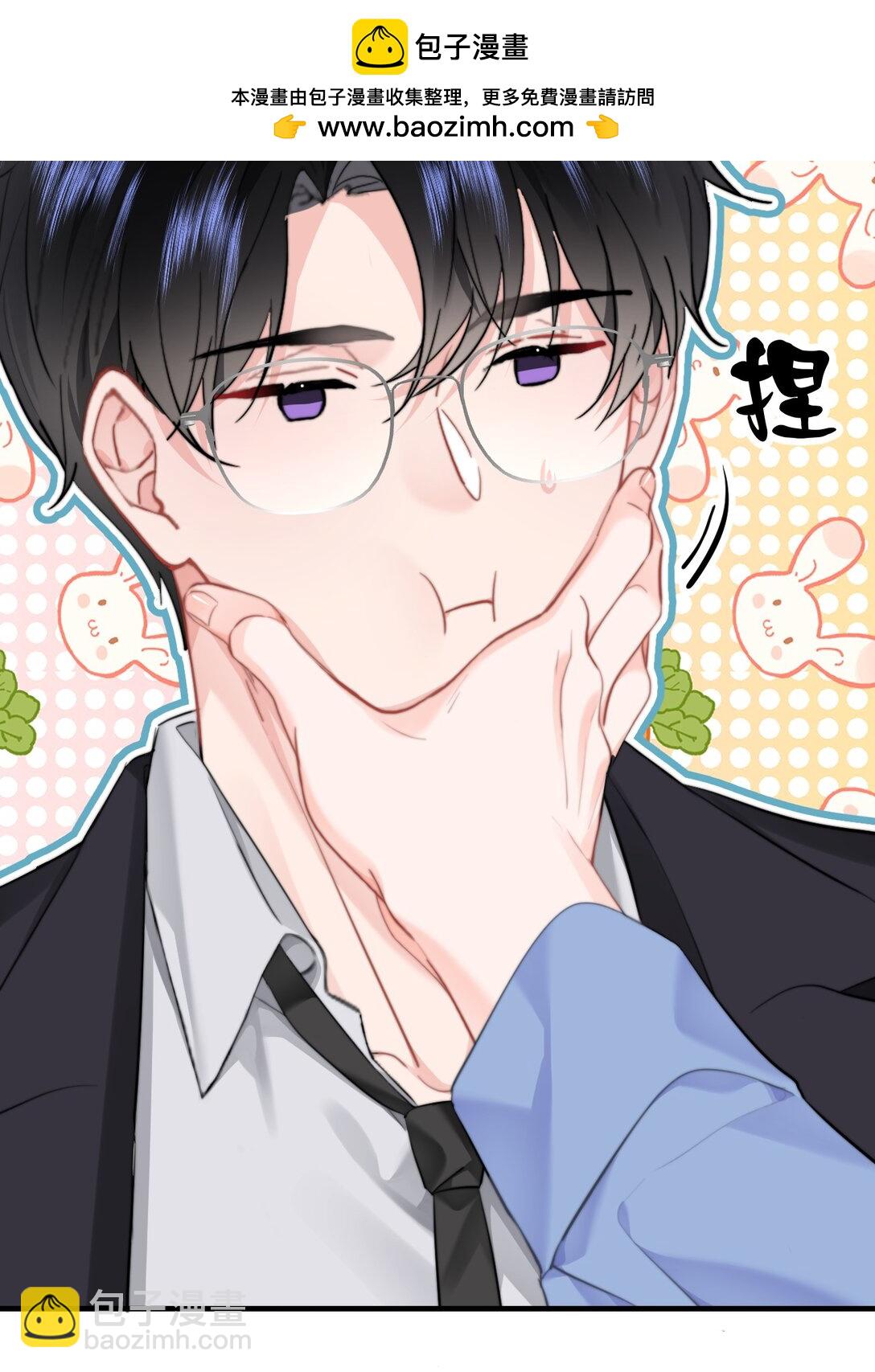 089 都喜欢-第95话