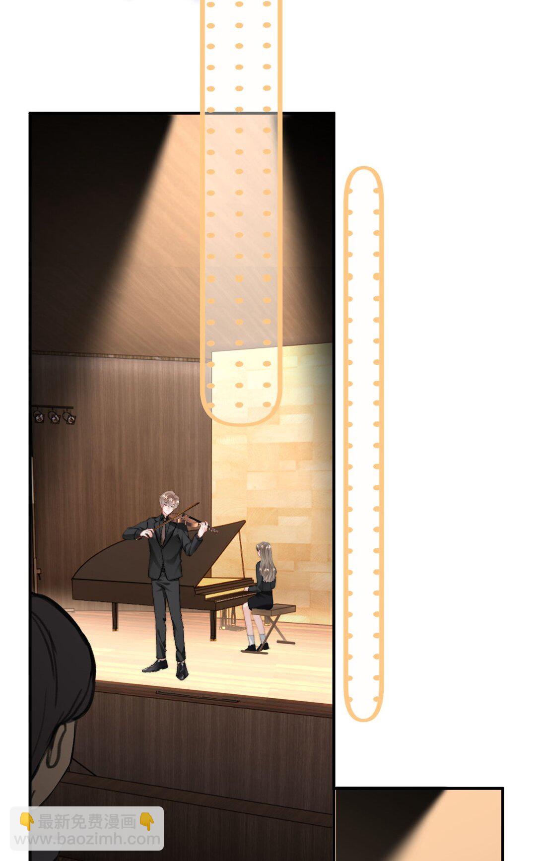 091 我都记得-第97话