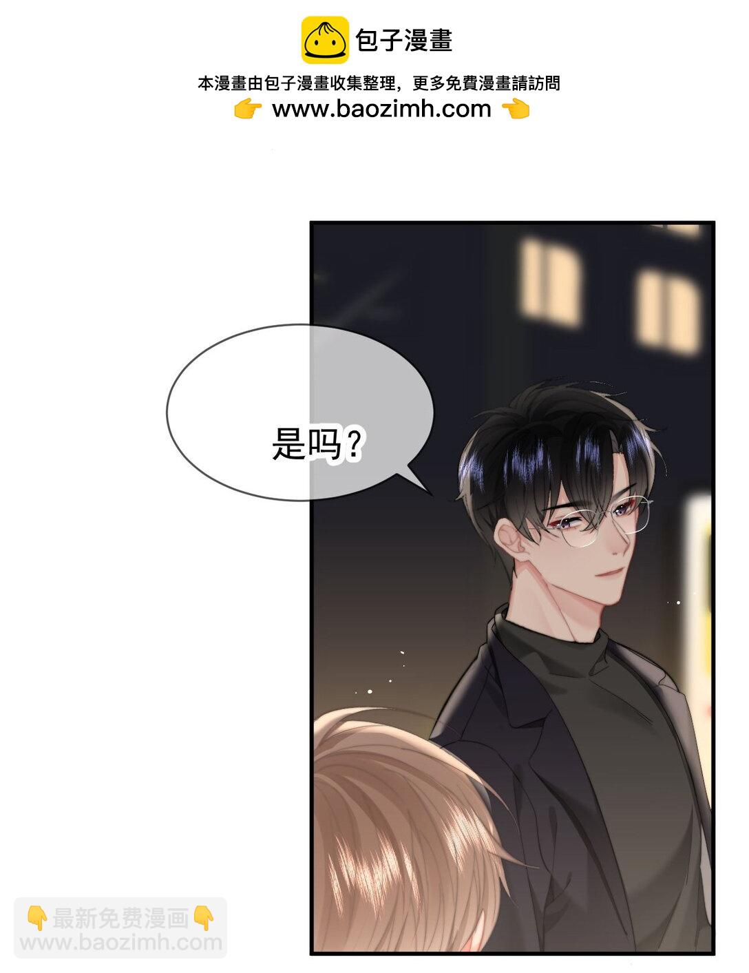 091 我都记得-第97话