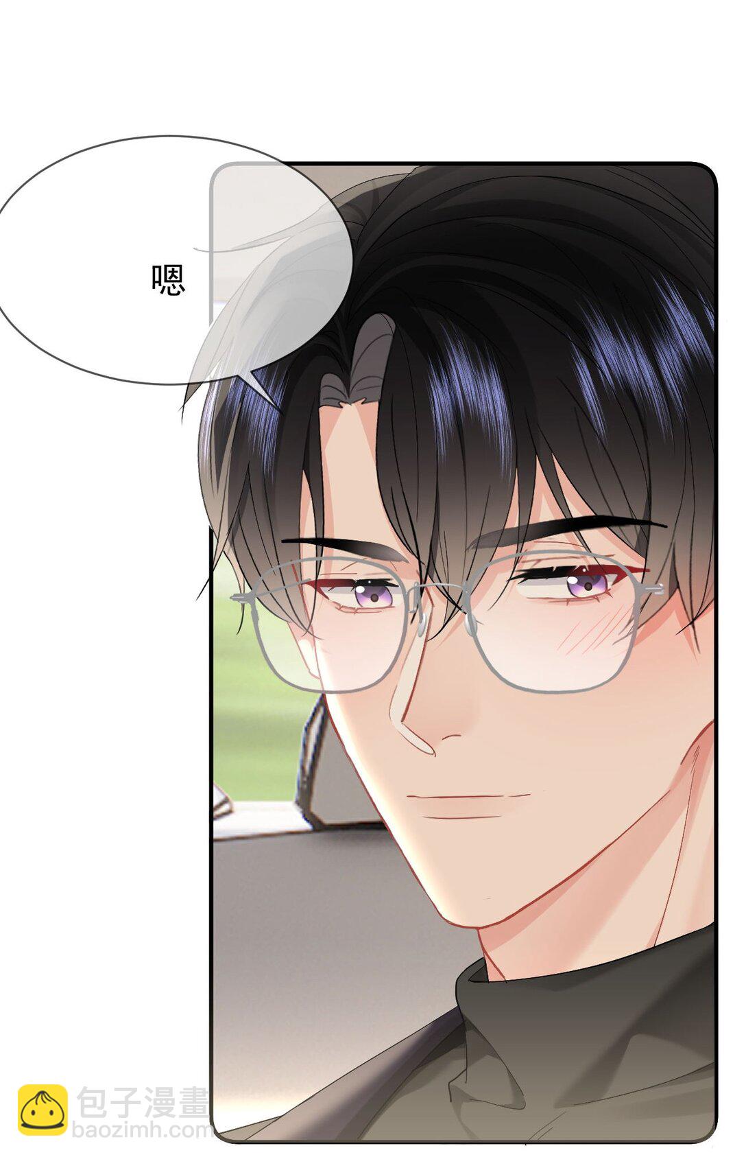 091 我都记得-第97话