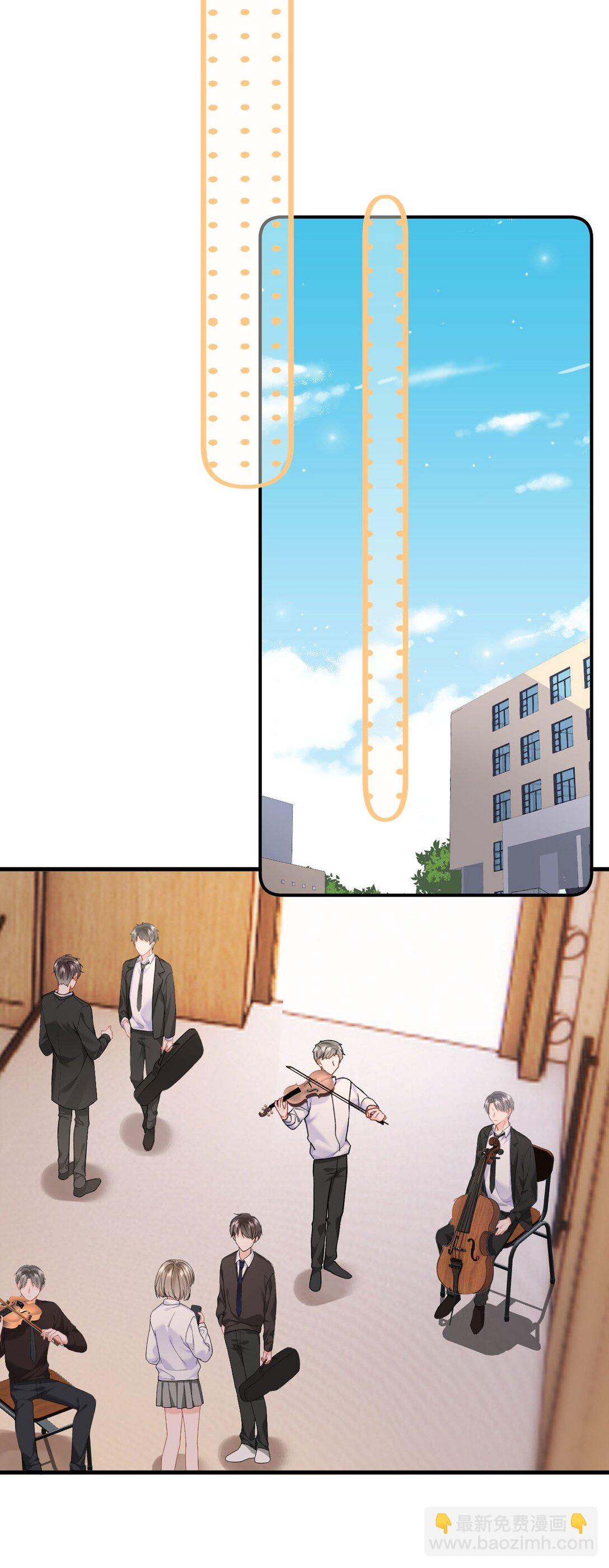 091 我都记得-第97话