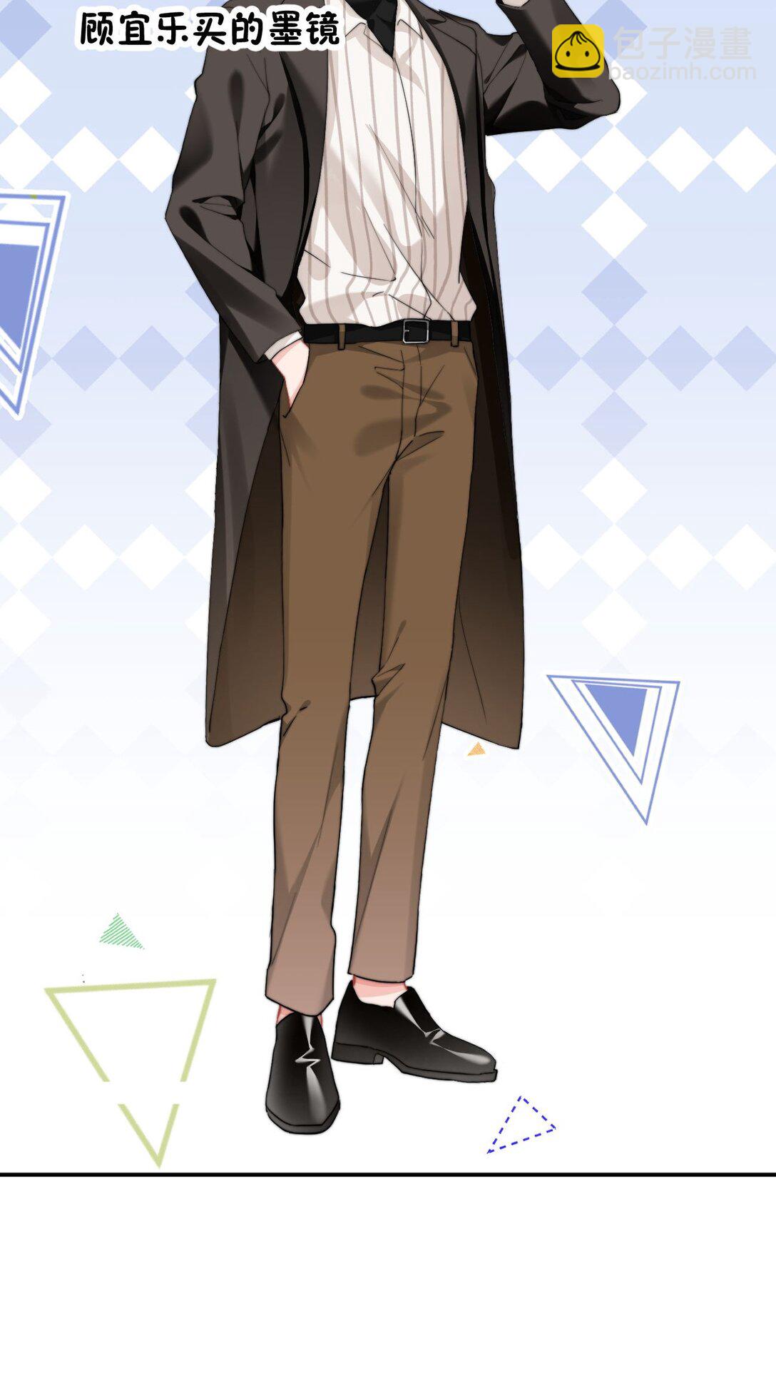 093 番外一：乐乐吃醋-第99话