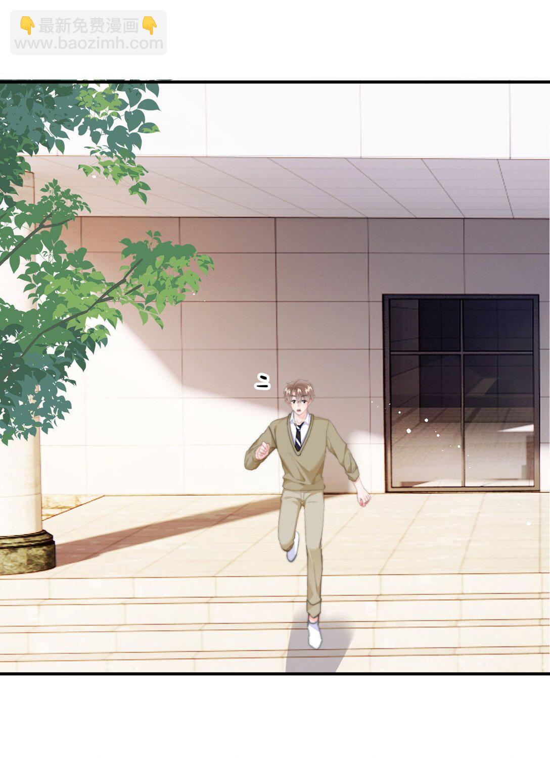 095 我是来见你的-第101话