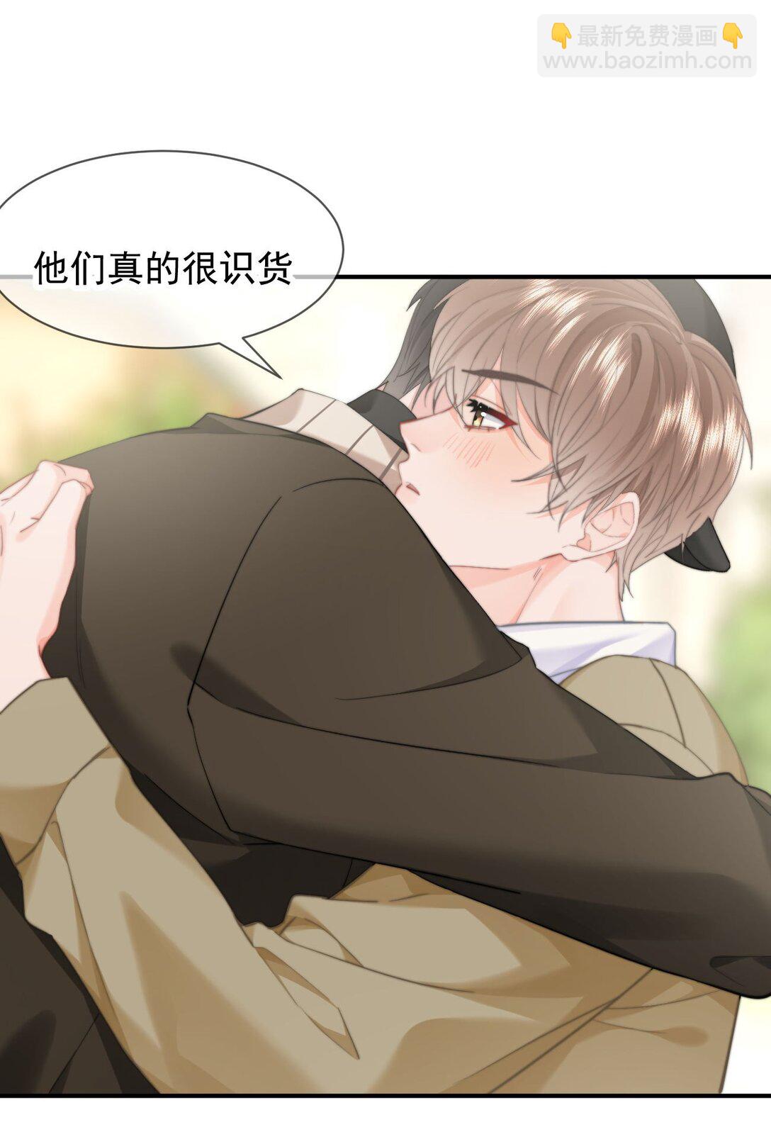 095 我是来见你的-第101话