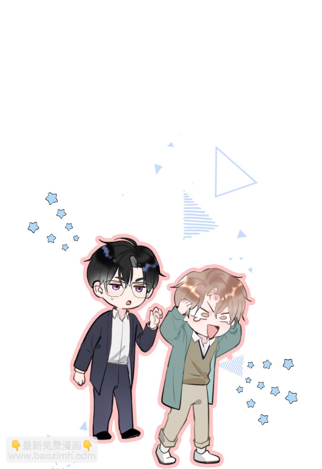 095 我是来见你的-第101话