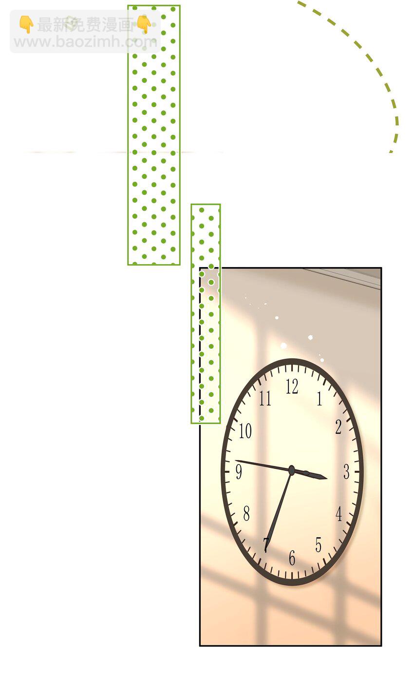 013 我也可以做0(1/2)-第13话