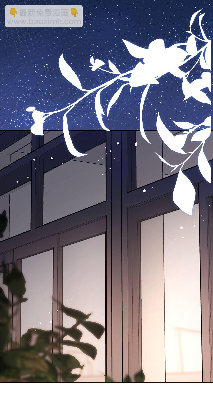 013 我也可以做0(1/2)-第13话