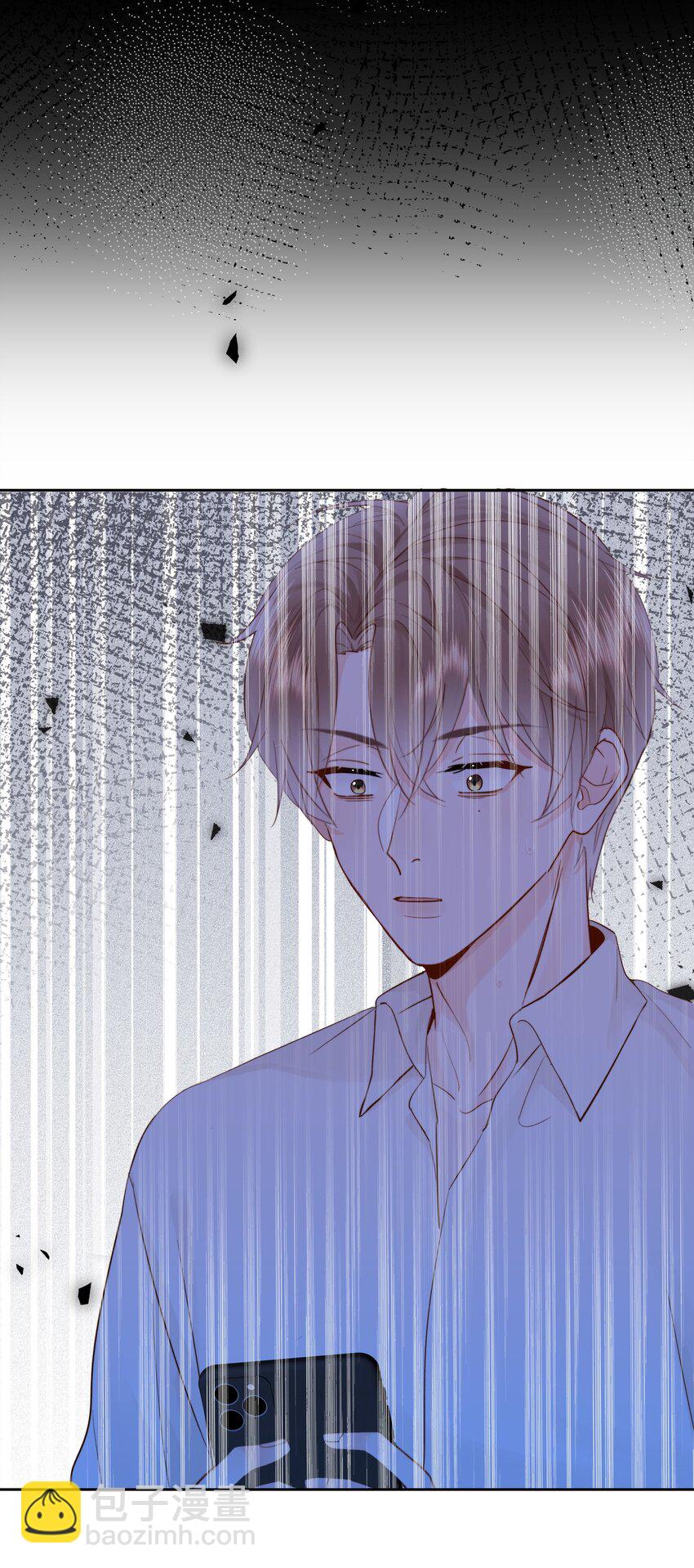 013 我也可以做0(1/2)-第13话