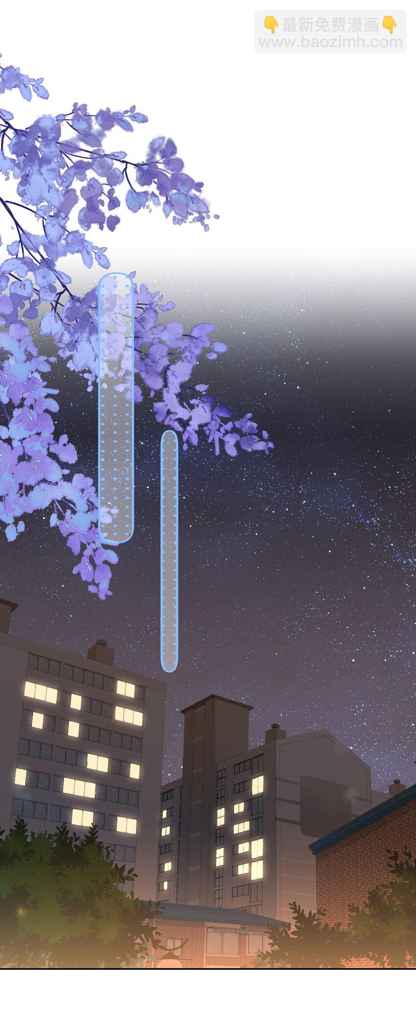 015 他肯定生气了(1/2)-第15话