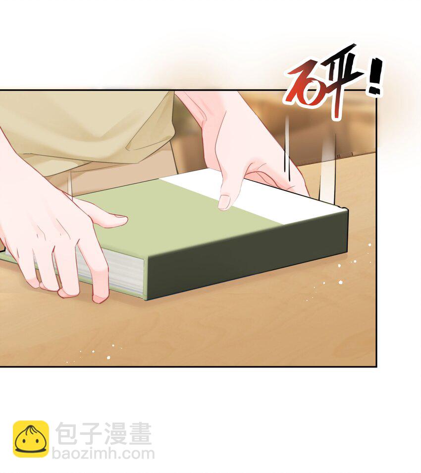 015 他肯定生气了(1/2)-第15话