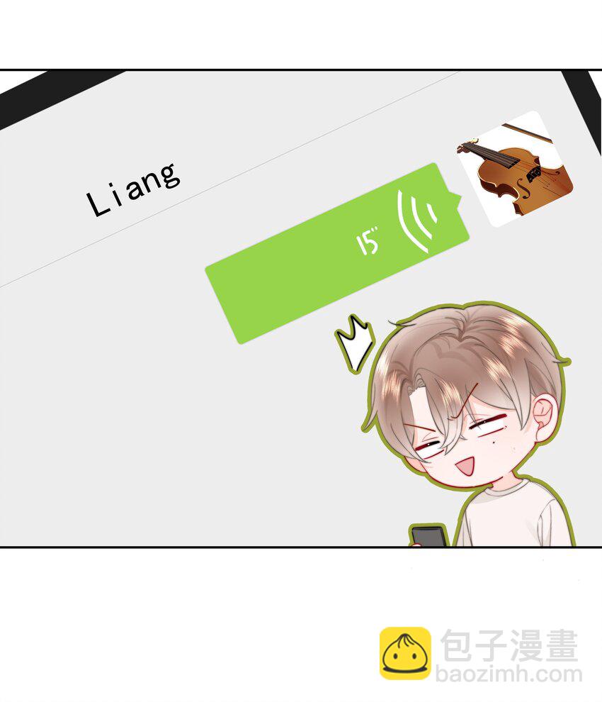 015 他肯定生气了(1/2)-第15话