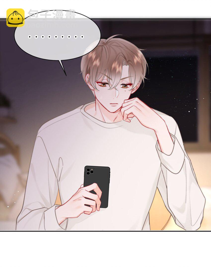 015 他肯定生气了(1/2)-第15话