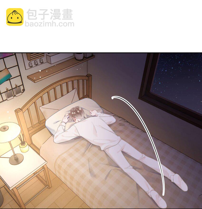 015 他肯定生气了(1/2)-第15话