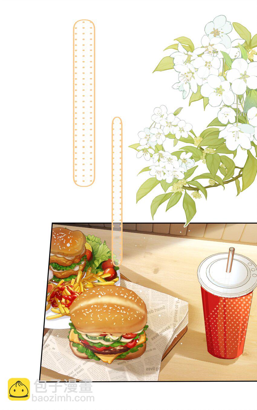 015 他肯定生气了(1/2)-第15话