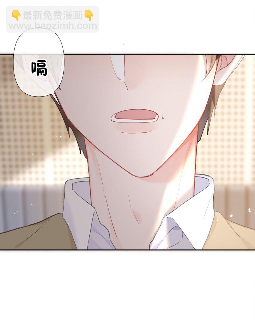 015 他肯定生气了(1/2)-第15话