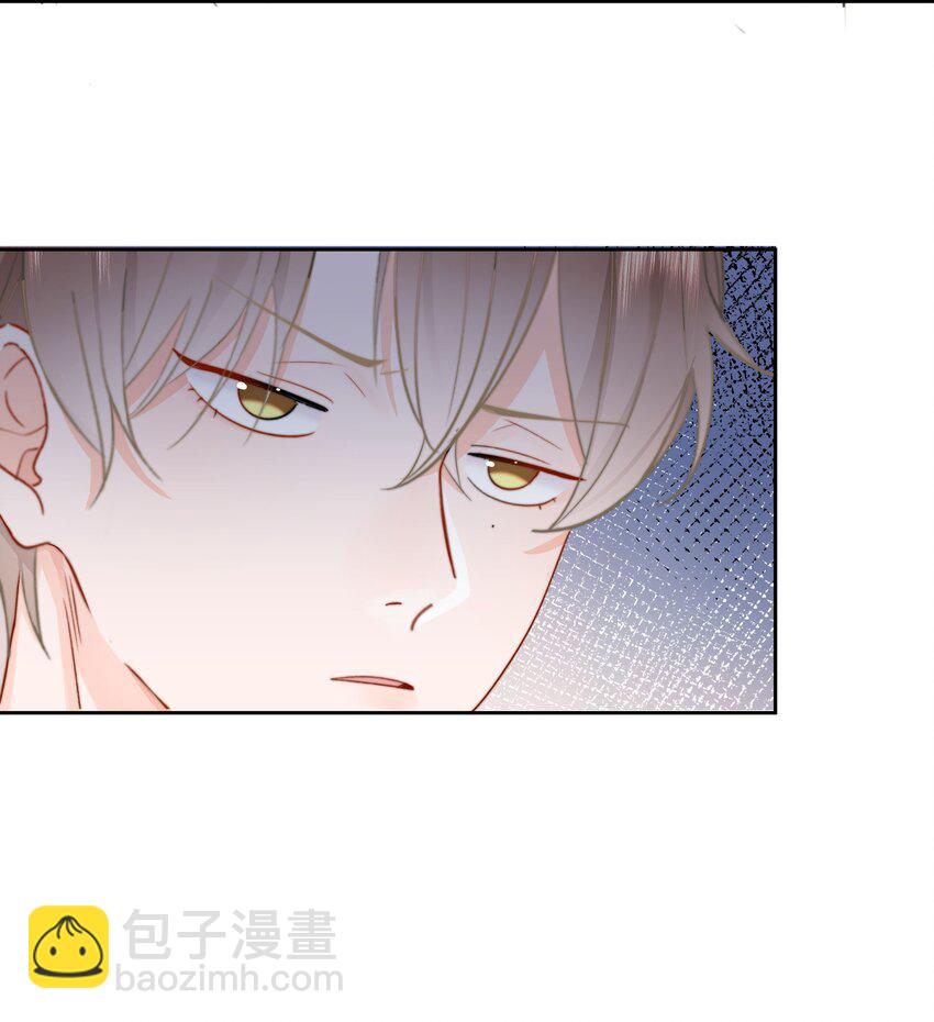 016 叙旧(1/2)-第17话