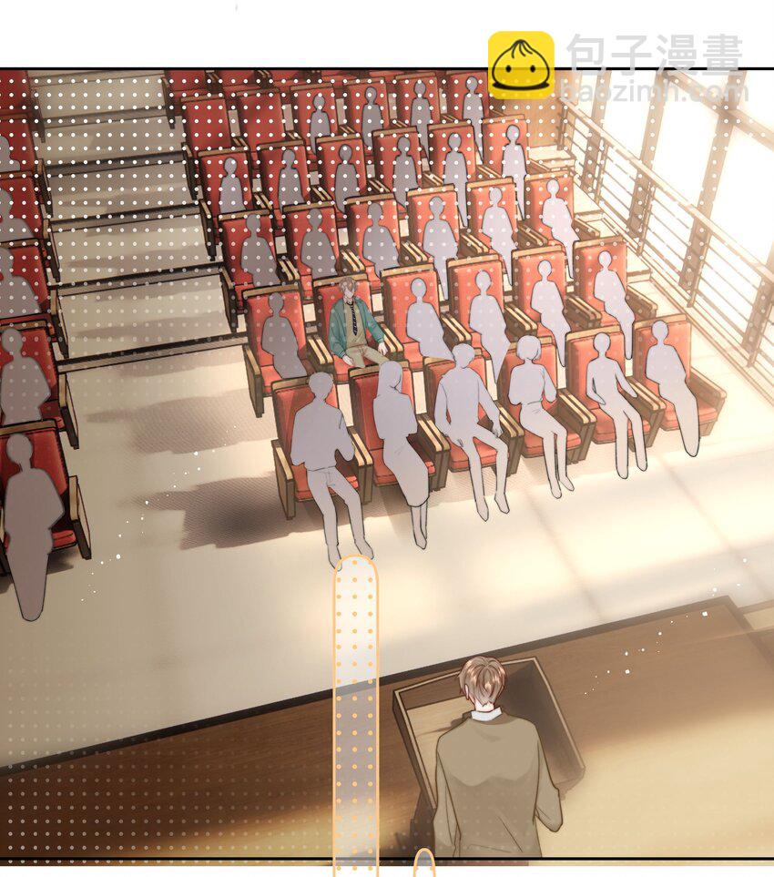 016 叙旧(1/2)-第17话