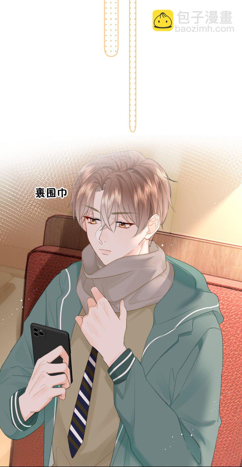 016 叙旧(1/2)-第17话