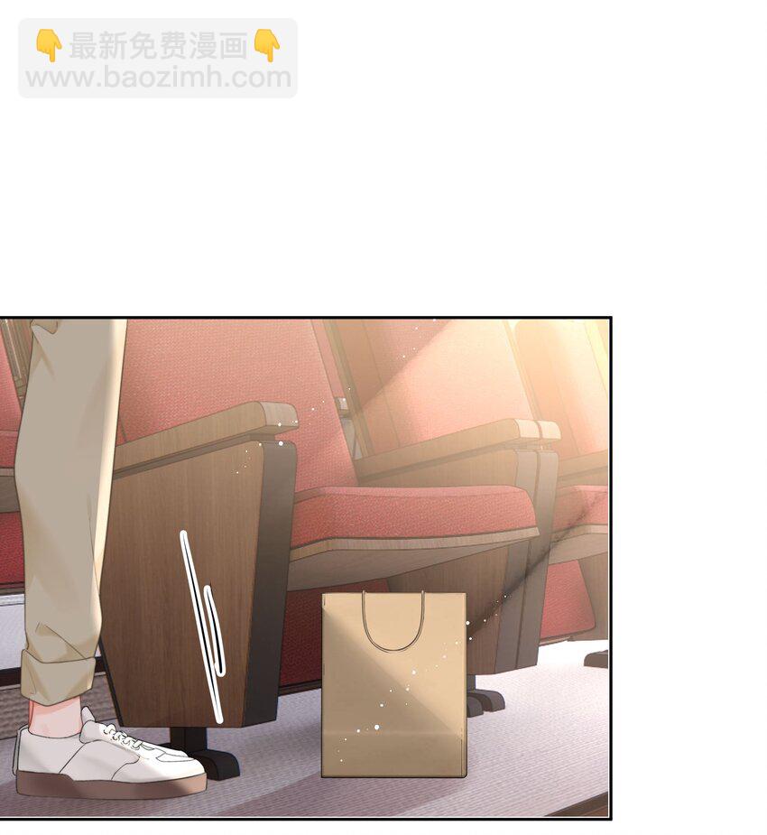 016 叙旧(1/2)-第17话