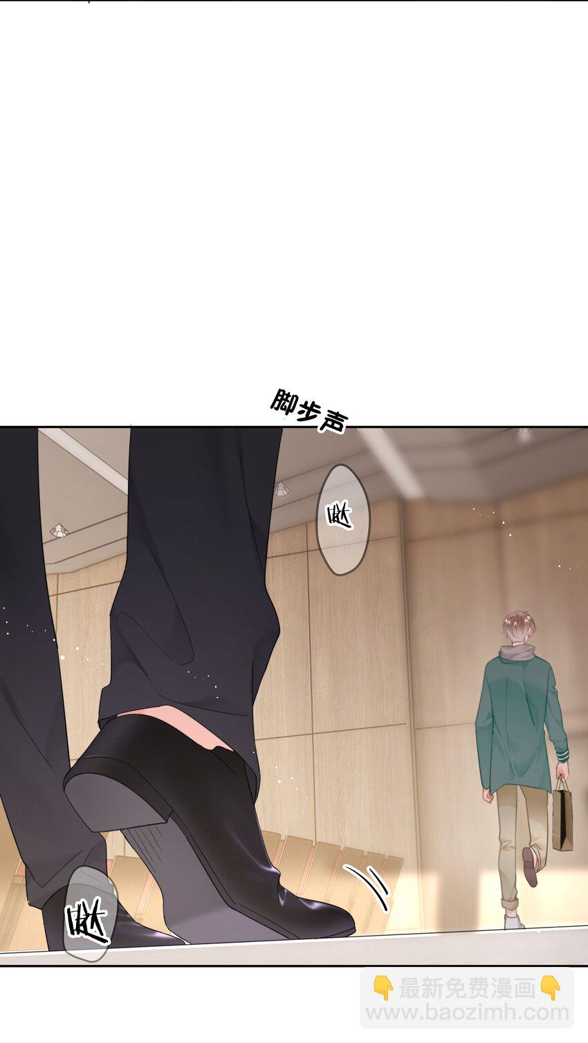 016 叙旧(1/2)-第17话