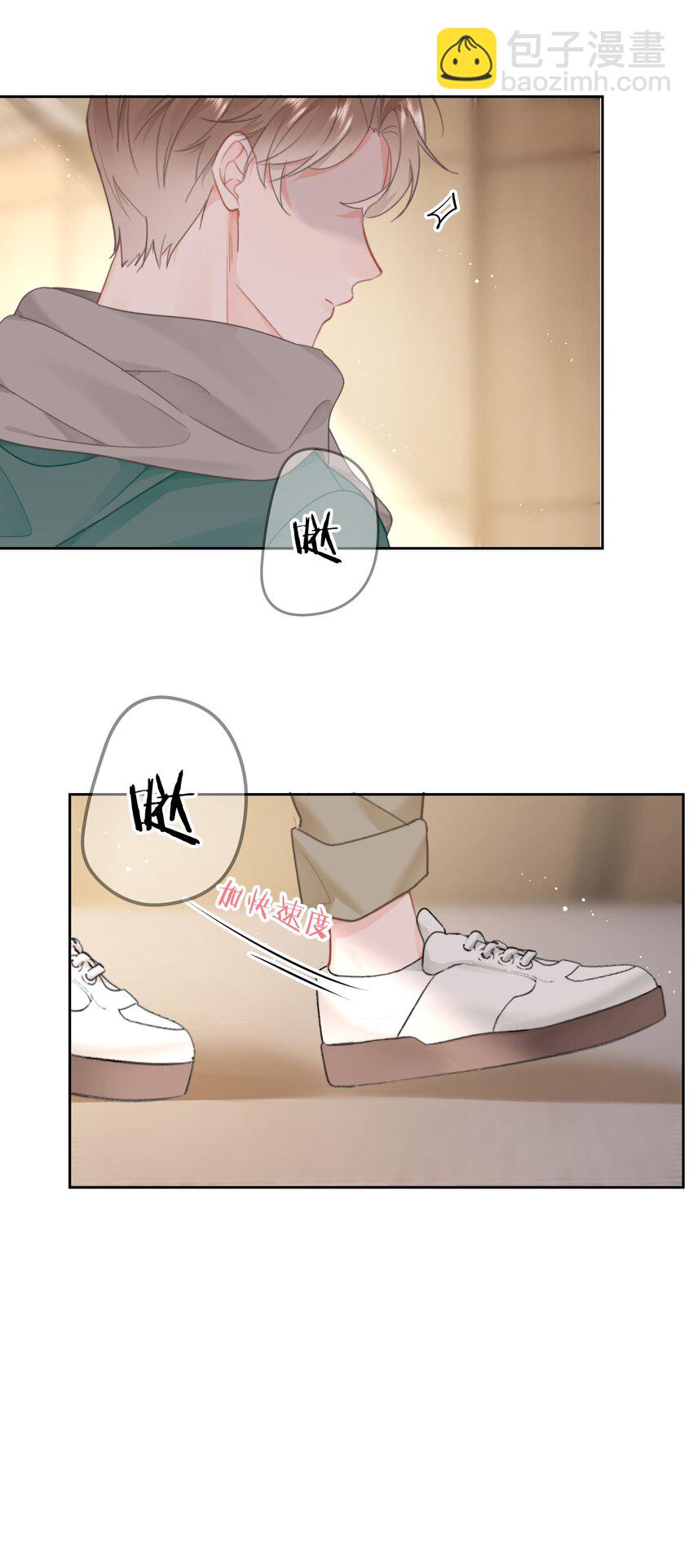 016 叙旧(1/2)-第17话