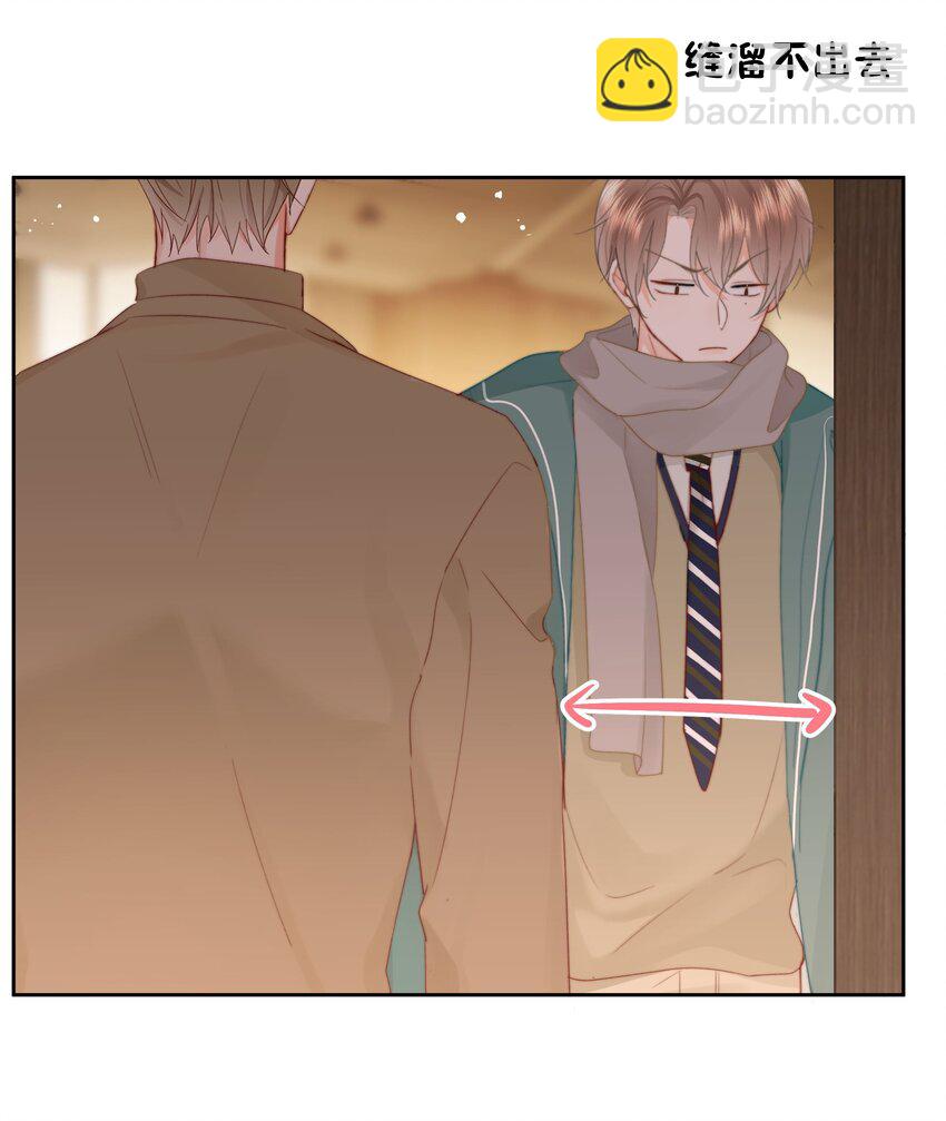 016 叙旧(1/2)-第17话