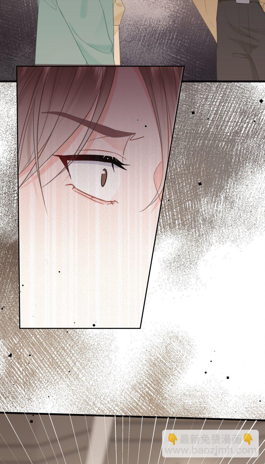 016 叙旧(1/2)-第17话