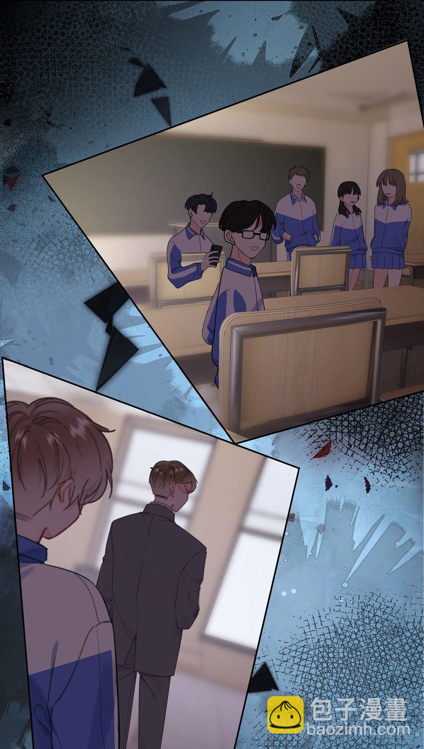 016 叙旧(1/2)-第17话