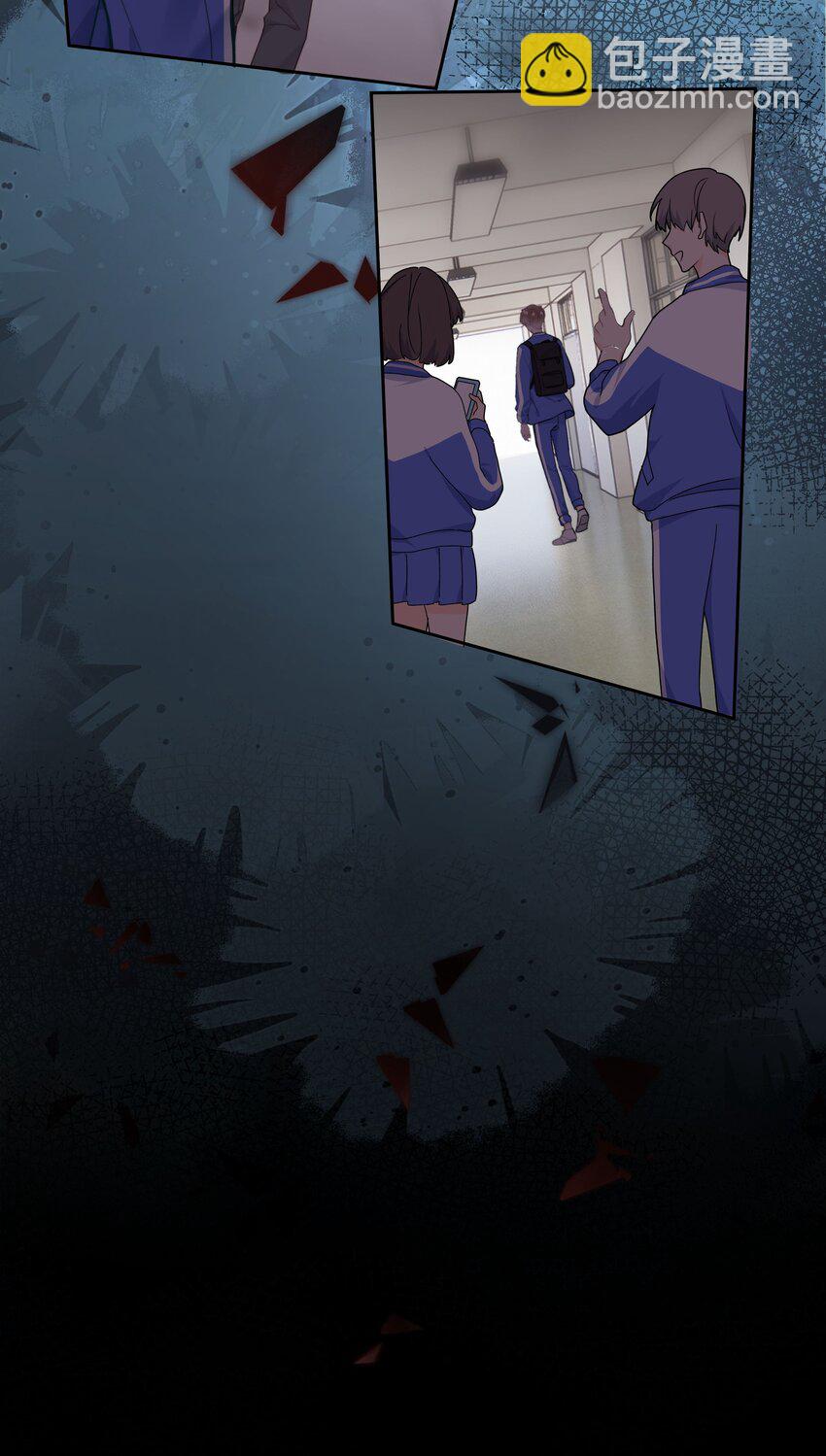 016 叙旧(1/2)-第17话