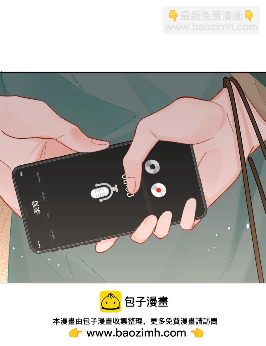 016 叙旧(1/2)-第17话