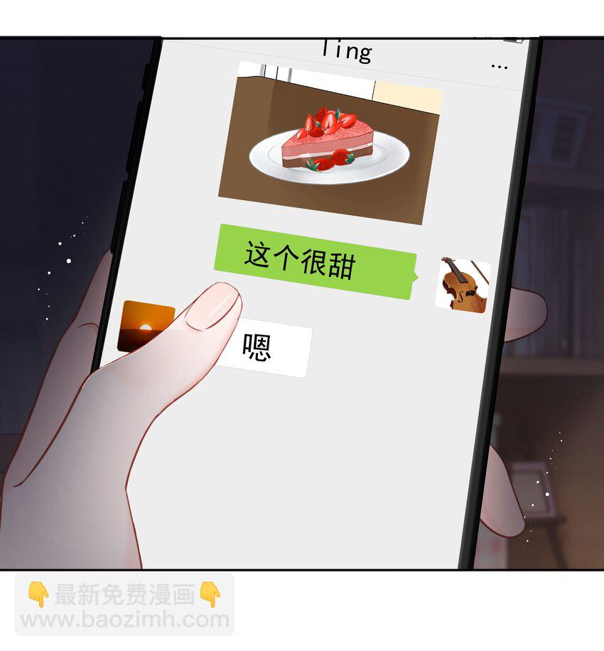 018 那我们试试吧(1/2)-第19话