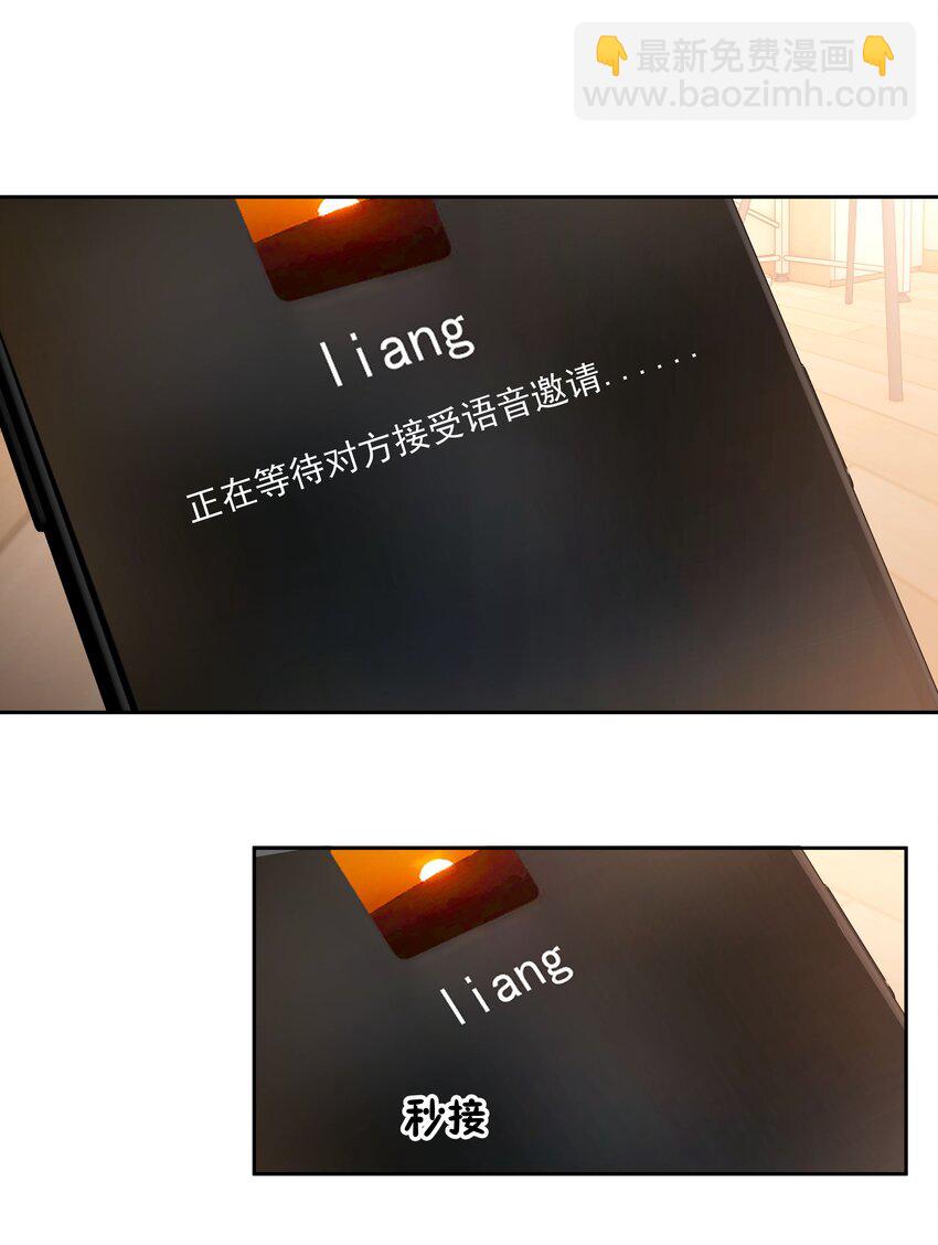 018 那我们试试吧(1/2)-第19话