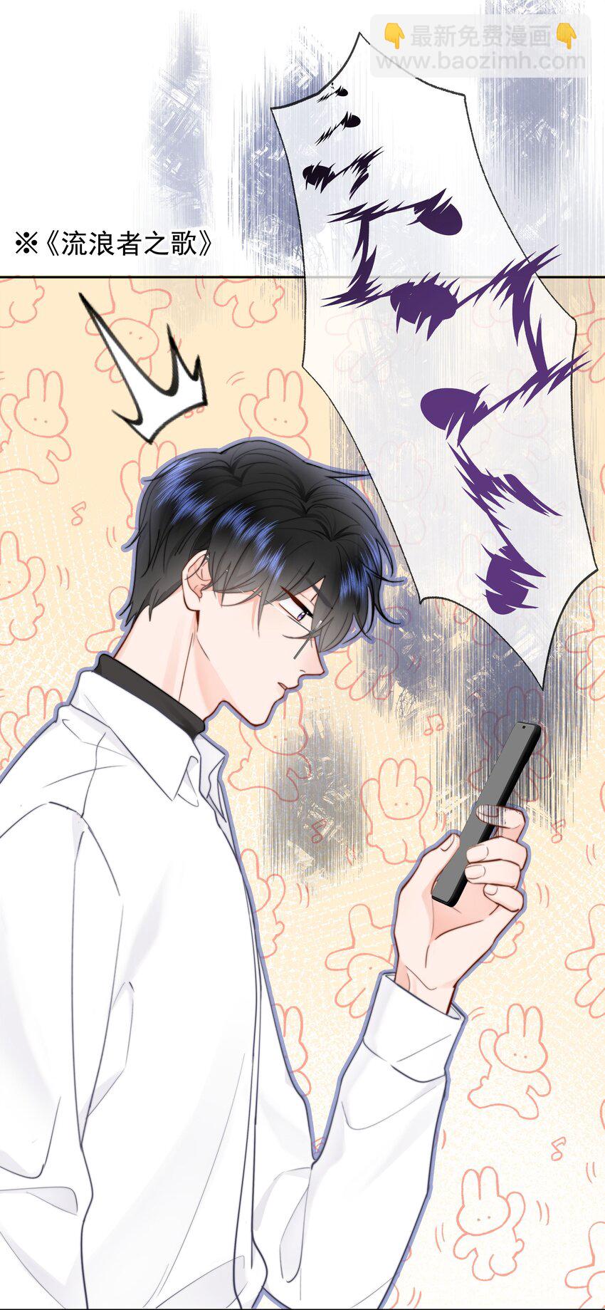 018 那我们试试吧(1/2)-第19话