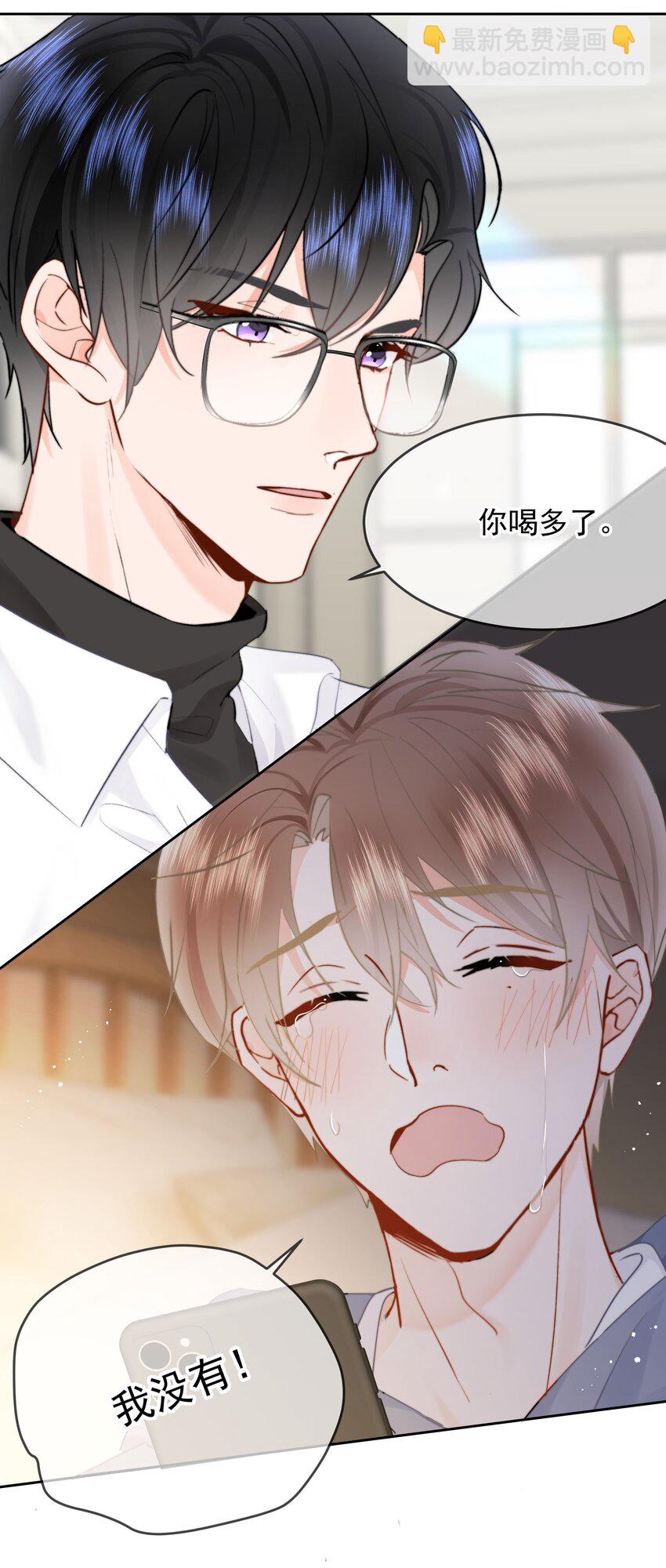 018 那我们试试吧(1/2)-第19话