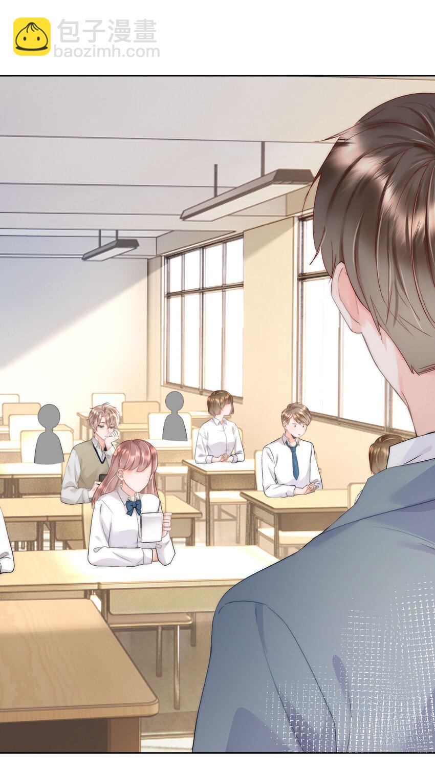 003 金主爸爸(1/2)-第3话