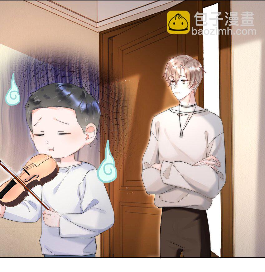 003 金主爸爸(1/2)-第3话