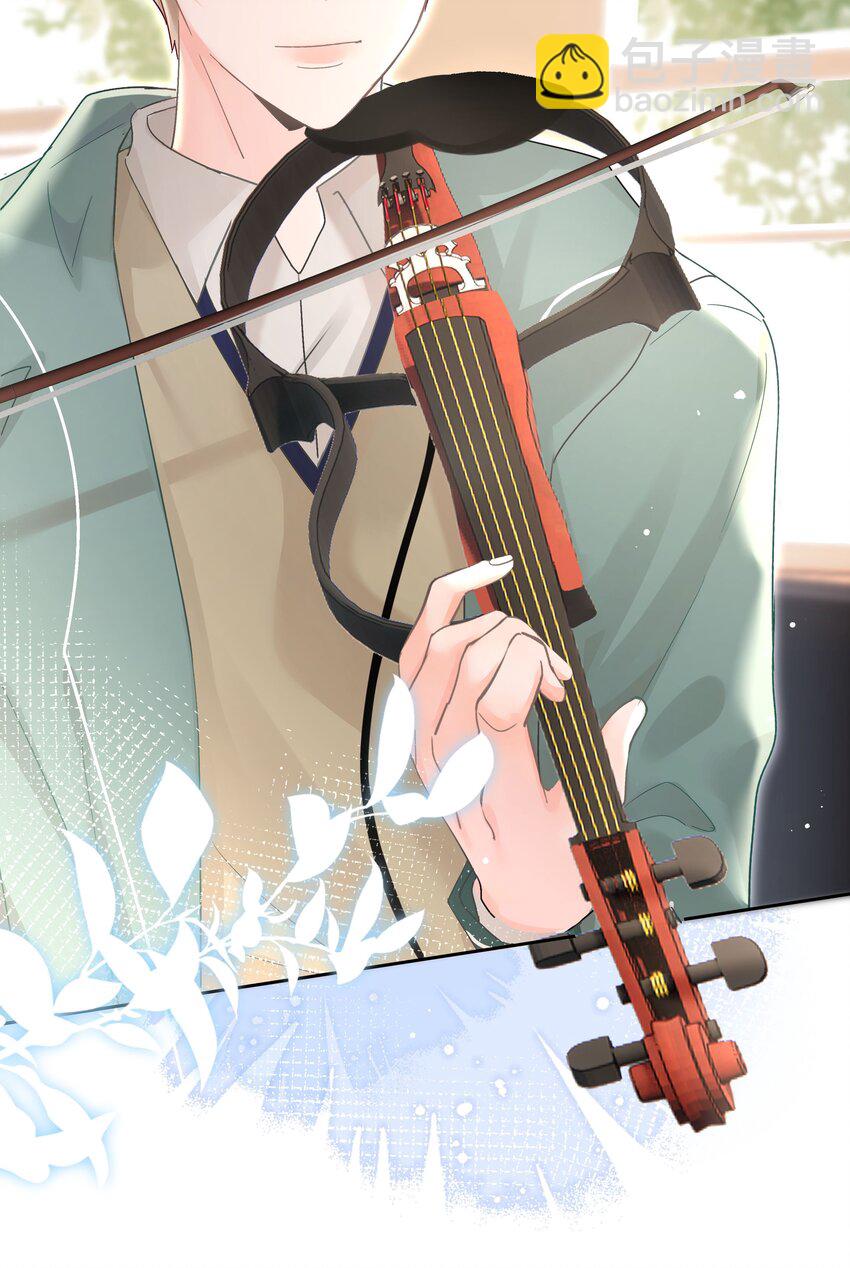 003 金主爸爸(1/2)-第3话