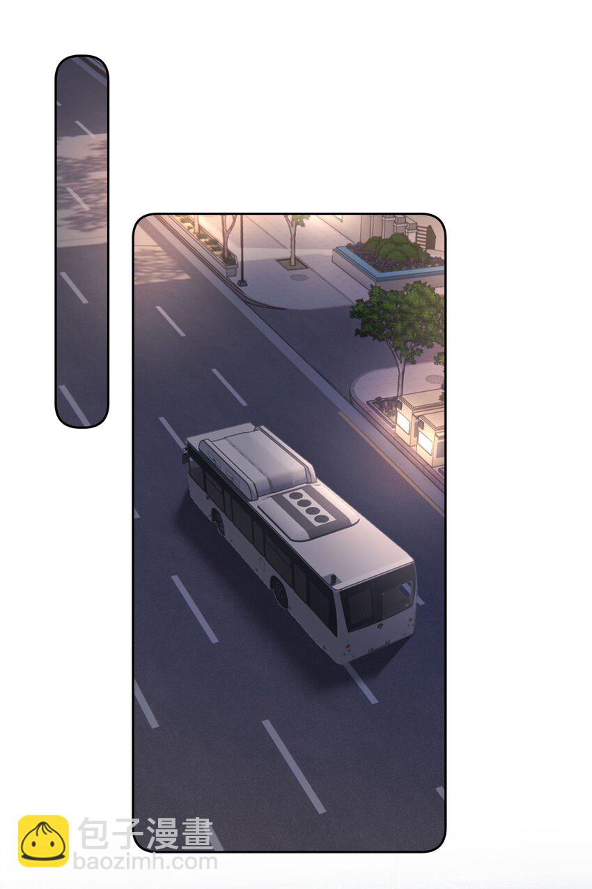 020 我是你的男朋友-第21话