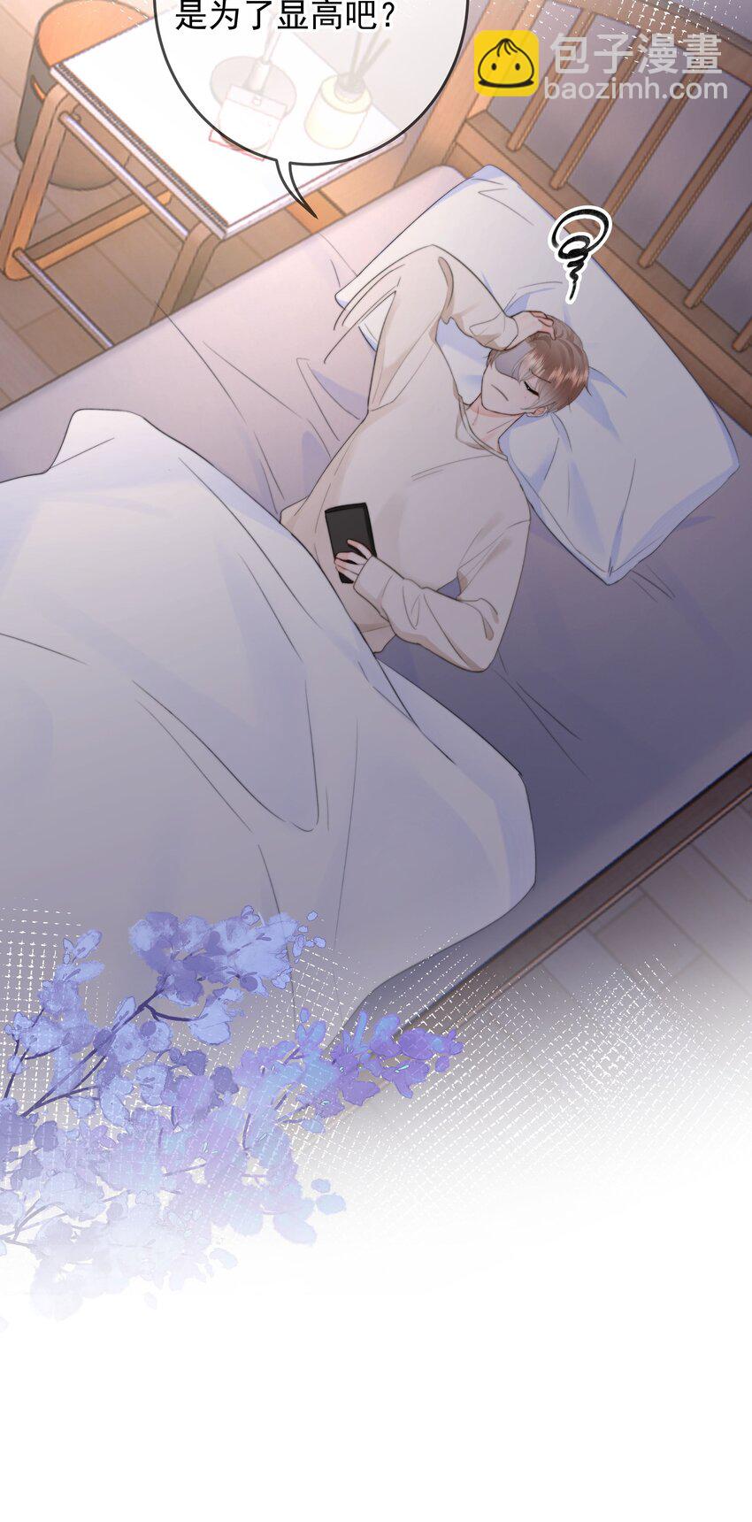 022 在？看看腹肌？-第23话