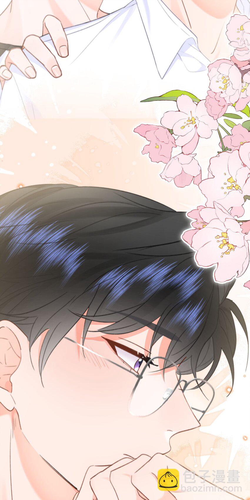 024 除了你，我还能看谁？-第25话