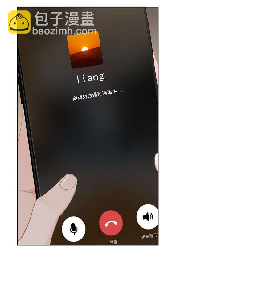 024 除了你，我还能看谁？-第25话