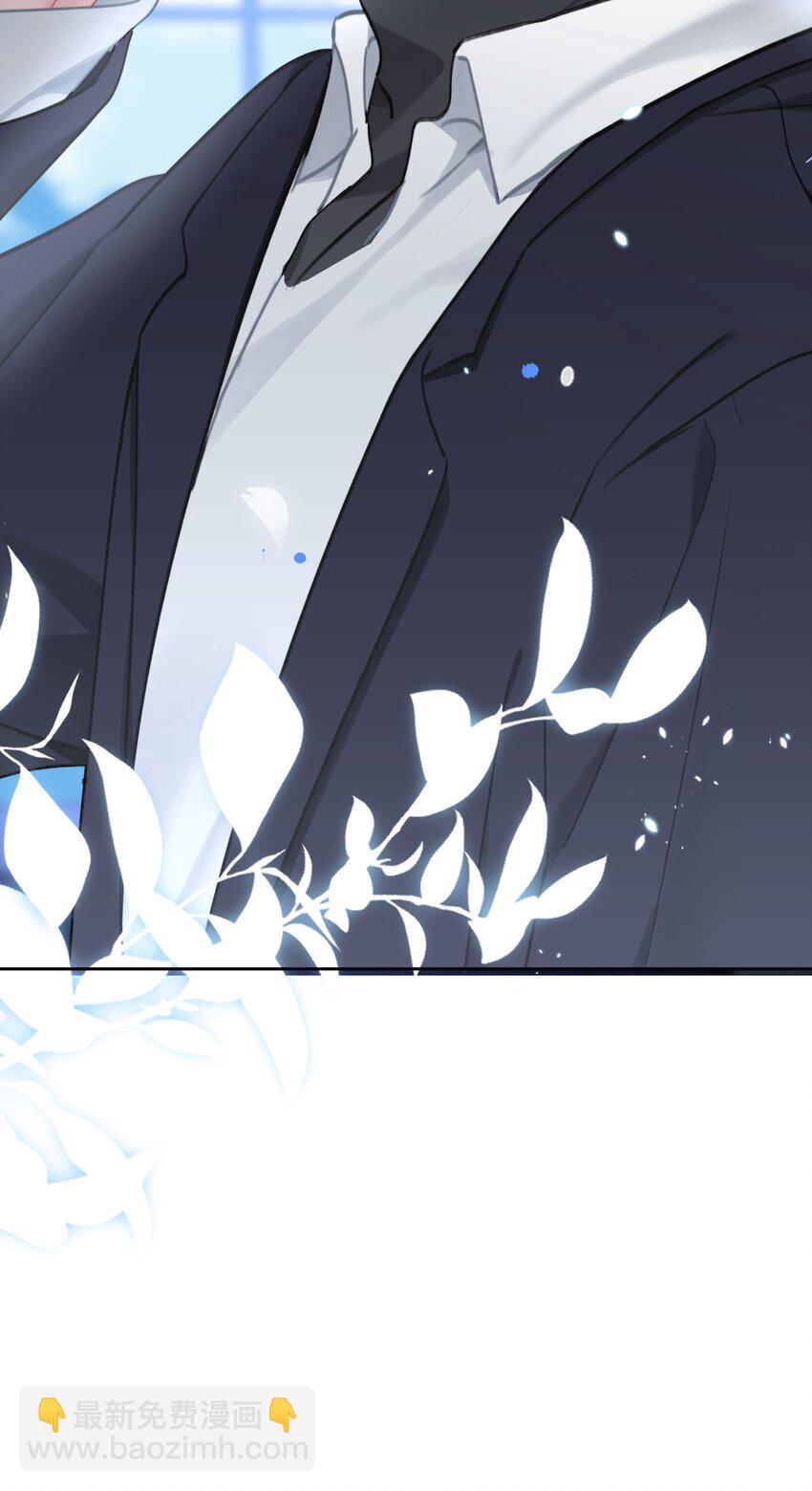 028 我来了-第29话