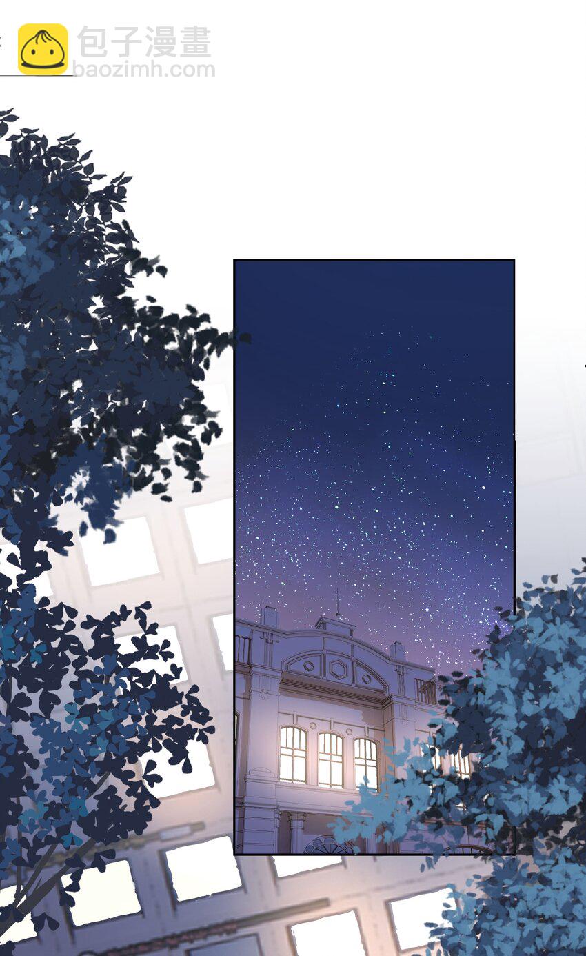 028 我来了-第29话