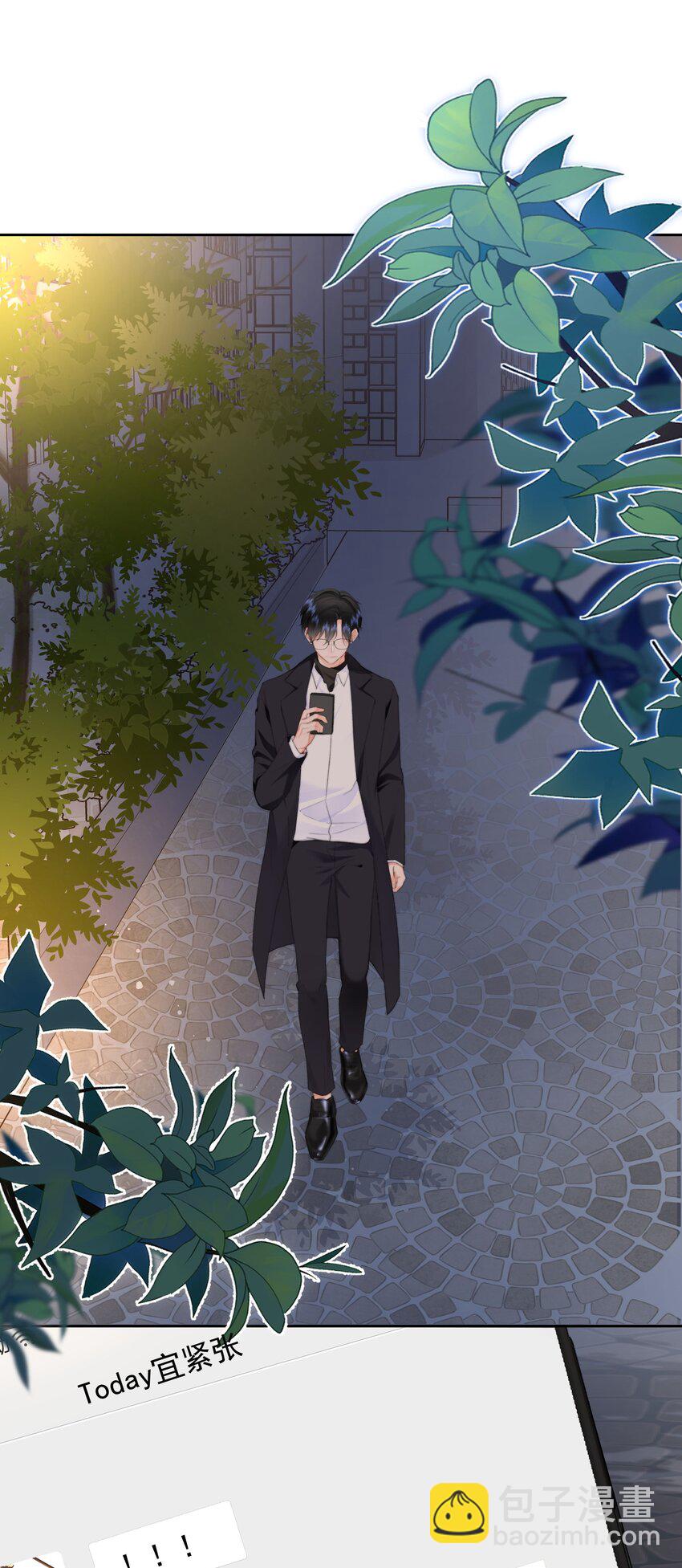 028 我来了-第29话