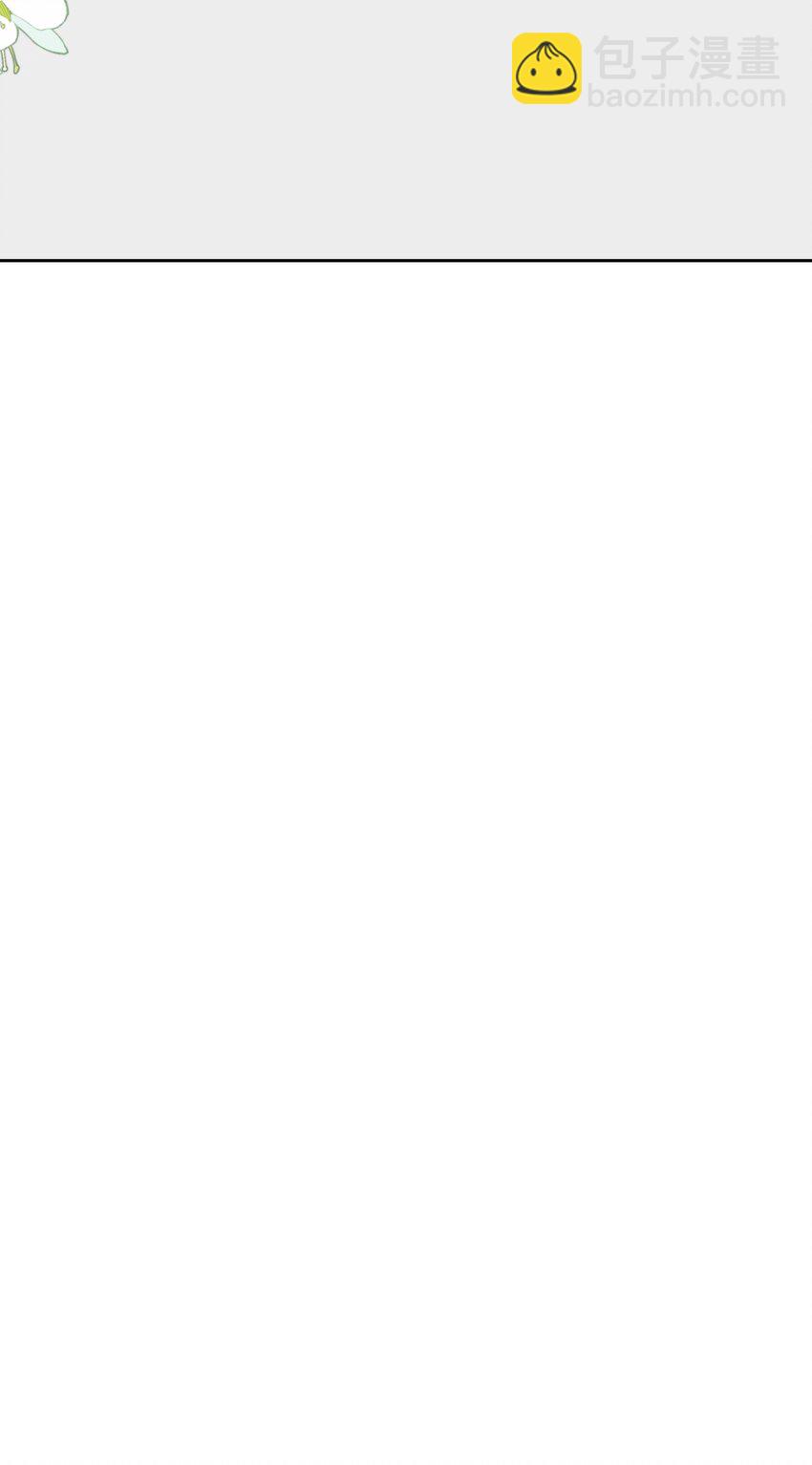 028 我来了-第29话